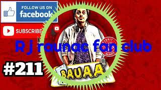 #BAUAA|| #Bauaa|| Pranks Top -25 ||Bauaa Ki Comedy | (part 211) | Bauaa Pranks |