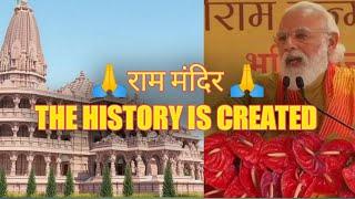 Facts of