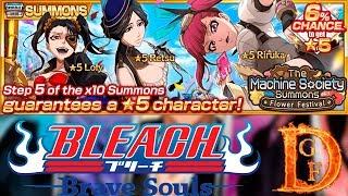 The Machine Society Summons Bleach Brave Souls охота за Унаханой