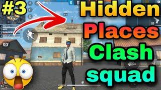 new hidden place in clash squad Top 5 || part 3 || best place for clash squad Barmuda map |