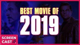 Top 10 Movies of 2019 - Kinda Funny Screencast (Ep. 52)