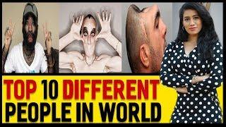 Top 10 Different People In Telugu | Interesting Facts In Telugu | Unknown Facts Telugu | Telugu Badi