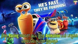 Best Hollywood Racing Animation Movie | Tamil dubbed | Hollywood Tamil | TamilReviewers