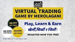 Virtual Sharemarket Trading Game by MeroLagani| Learn & Earn From Nepali Sharemarket| Nepse| 2020