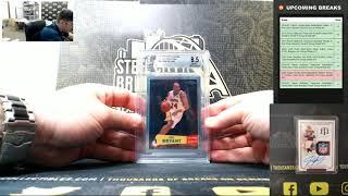 2020 Super Break 23/24 Basketball Edition Series 2, 10-Box Case DUAL Random Hit Group Break #10