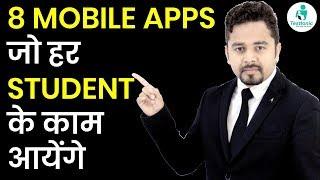 Top 8 Free Apps For Students | Study Tips By Sandeep Kesarwani In Hindi