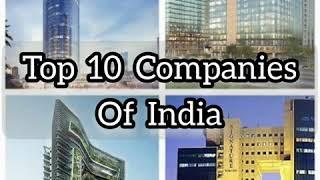 Top 10 companies of India | which are famous in the whole world |